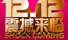 最新茶叶爆料文案怎么写,最新爆料带你领略茶界新风尚