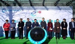 日照爆料最新新闻事件,惊现神秘失踪案，警方全力调查中