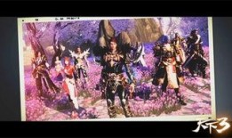 天下3最新爆料,新爆料揭秘，神秘势力崛起，江湖风云再起！