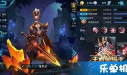 王者造型爆料大全最新,爆料大全带你领略英雄风采