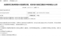 三角洲爆料最新,揭秘最新科技动态与行业趋势