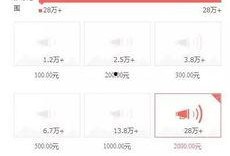 江苏今日头条最新爆料,揭秘重大事件背后真相！