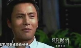 陈坤爆料最新,娱乐圈惊人内幕大揭秘！