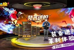 5周年最新爆料,揭秘公司五周年最新爆料背后的故事