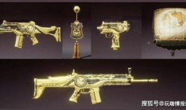 军需新皮肤最新爆料时间,揭秘最新动态，抢先体验神秘战甲