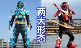 哥查德最新形态爆料,科技与魔力的完美融合