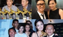 最新爆料八卦新闻报道