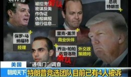 elden最新爆料,新游戏细节大曝光！