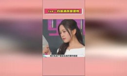 最新明星爆料吃瓜网,最新明星恋情、绯闻大揭秘！