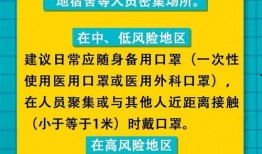 永年热点爆料最新消息,揭秘重大事件背后真相！