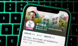 董宇辉视频爆料大全最新