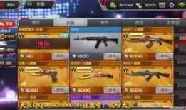 最新动画爆料视频下载,揭秘神秘角色与剧情高潮