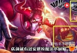 王者最新皮肤爆料王昭君,王昭君全新皮肤惊艳亮相