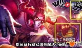 王者最新皮肤爆料王昭君,王昭君全新皮肤惊艳亮相