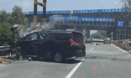 芒市车祸最新爆料新闻,事故原因调查及伤亡情况披露