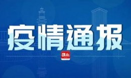 中南传媒爆料最新消息视频,揭秘视频背后的惊人真相