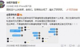 韶关吃瓜最新事件爆料,揭秘背后惊人真相！