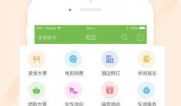 百姓爆料话题大全最新,聚焦社会热点，揭秘生活万象