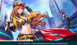 飞车手游最新套装爆料,炫酷造型，速度与激情的完美融合！