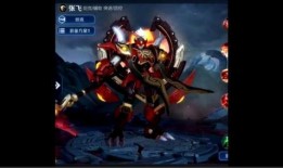 三幻龙魂武将最新爆料,神秘力量觉醒，战力再升级！