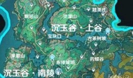燕云十六声最新地图爆料,探寻神秘地域，揭秘古代江湖传奇