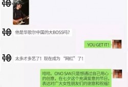 最新七夕爆料视频大全,最新爆料视频大盘点