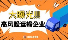 西安爆料黑企业案件最新,揭开隐蔽产业链背后的惊人真相