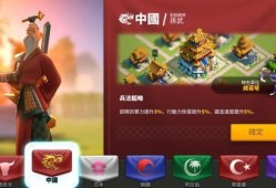 万国觉醒九代目最新爆料,万国觉醒全新爆料揭秘