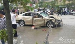 娄底撞人爆料事件最新,真相大白，受害者家属发声