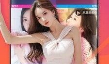 爆料奶昔直播话术大全最新,最新爆料，助你成为直播达人