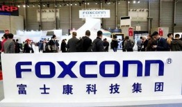 太原富士康最新爆料信息,揭秘生产线内幕与员工生活现状