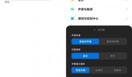 小米13最新爆料图标,颠覆视觉的旗舰设计，性能与美学完美融合