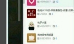 梁梦瑶最新爆料,娱乐圈背后惊人内幕！”