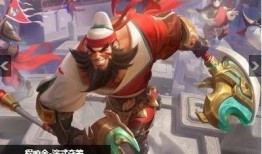 王者荣耀爆料s24赛季最新皮肤,全新皮肤爆料，华丽登场！