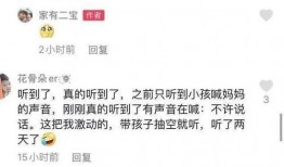 北京永琪爆料案件最新,揭秘背后惊人真相与法律较量