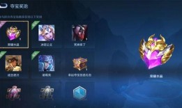 新荣耀典藏最新爆料官方,揭秘神秘爆料，全新内容即将揭晓