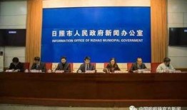 日照爆料最新新闻事件,惊现神秘失踪案，警方全力调查中