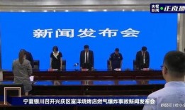 建华店最新爆料事件,揭秘事件背后惊人真相