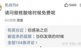 泰国爆料新闻今天最新,惊曝政坛丑闻，真相令人震惊！