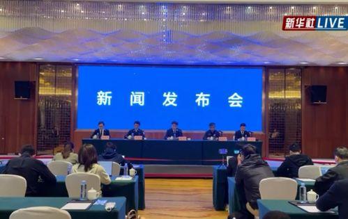 来宾创城爆料事件最新情况,最新进展与调查动态揭晓