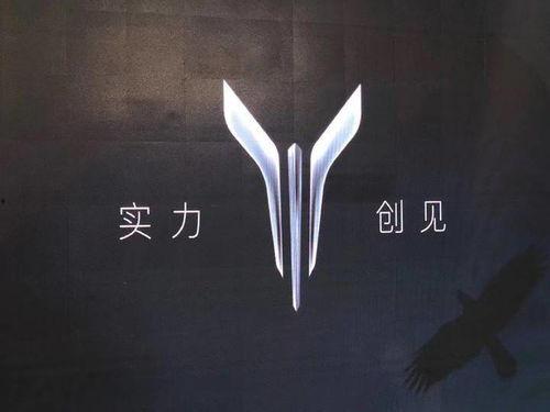 岚图最新爆料,科技赋能，引领未来出行新风尚”