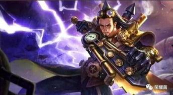 王者皮肤爆料最新 顺序,揭秘最新皮肤爆料，按时间顺序盘点精彩瞬间