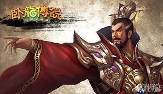 曹操传说爆料视频大全最新,最新爆料视频大全深度解析