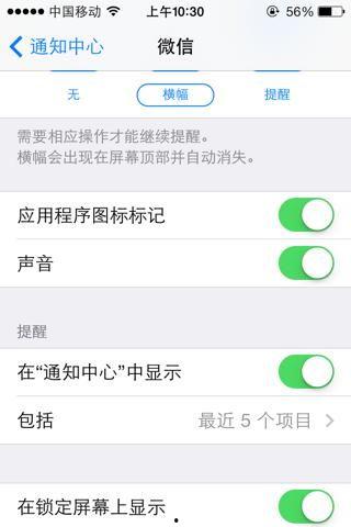 怎么看最新爆料信息呢微信,微信动态解析