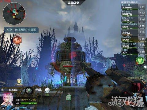 逆战暮光古堡最新爆料